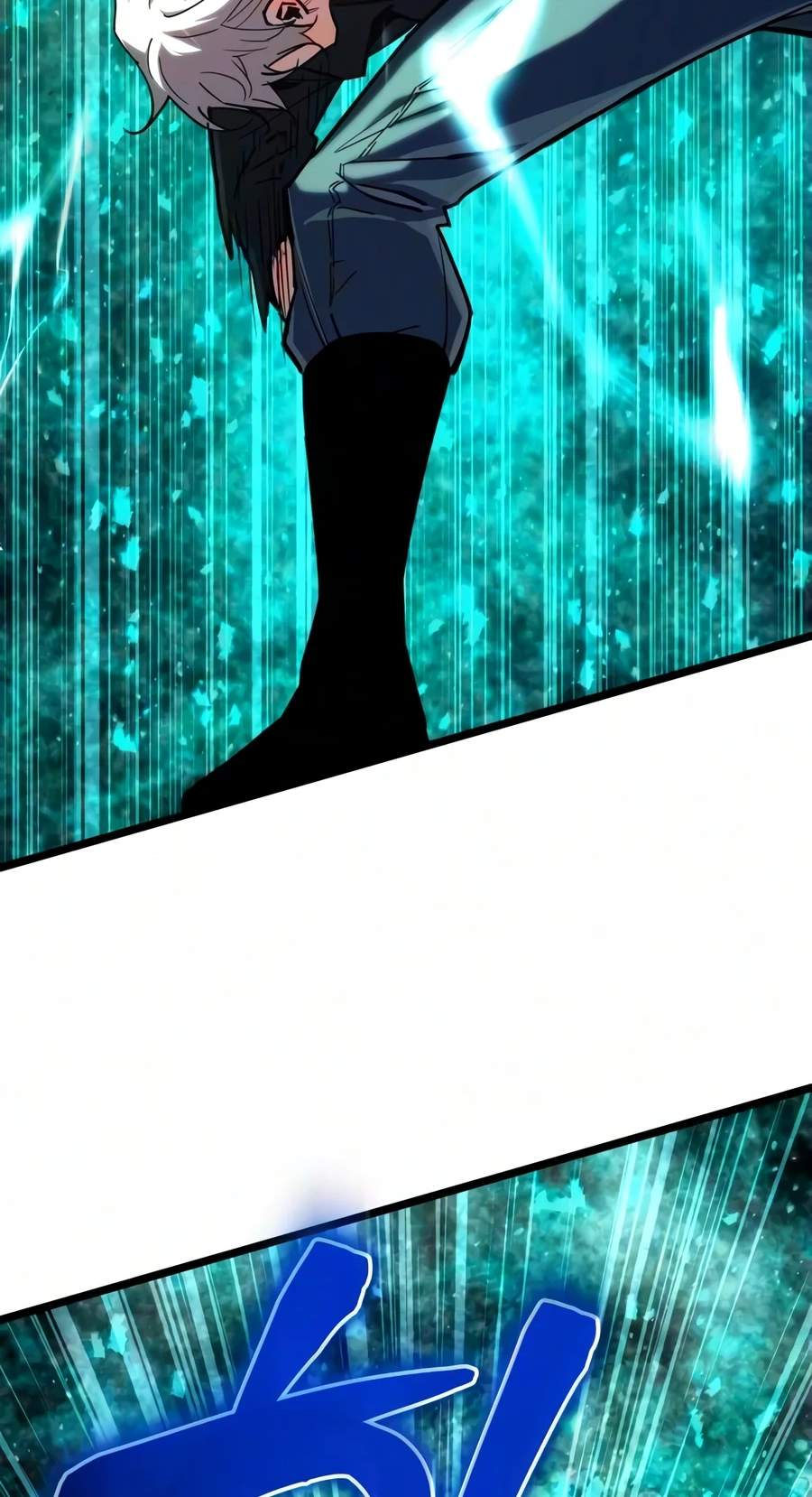 The Player With 13 Hidden Traits Chapter 48 page 84