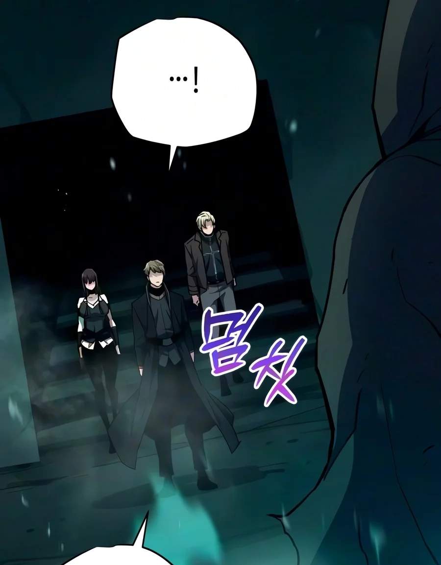 The Player With 13 Hidden Traits Chapter 48 page 66