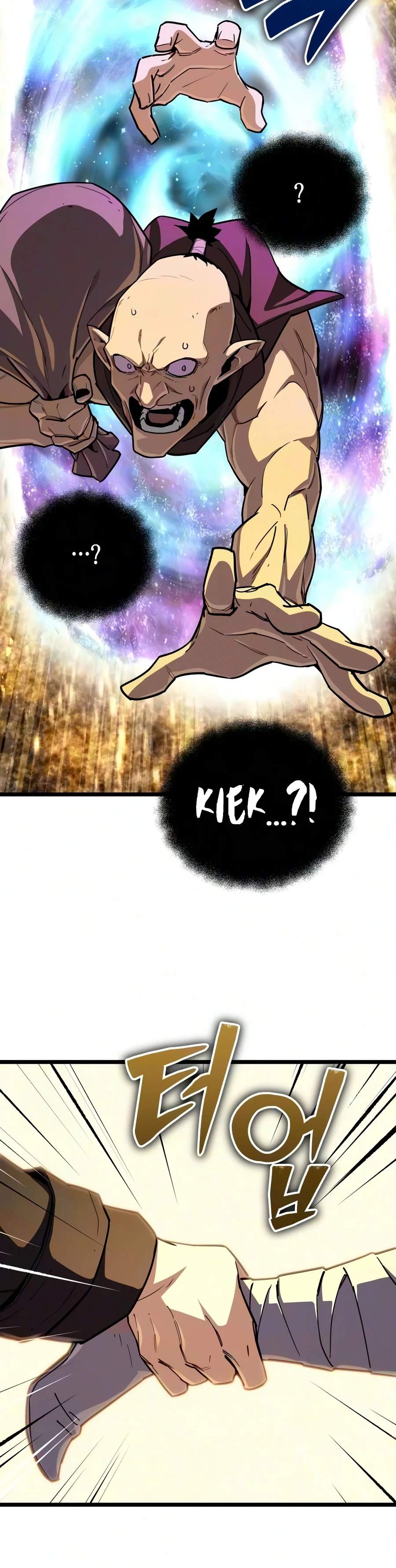 The Player With 13 Hidden Traits Chapter 49 page 7