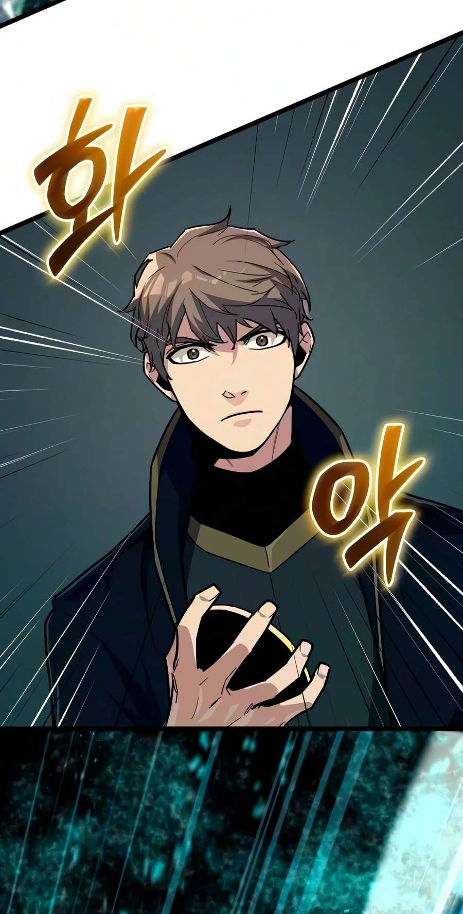 The Player With 13 Hidden Traits Chapter 48 page 75