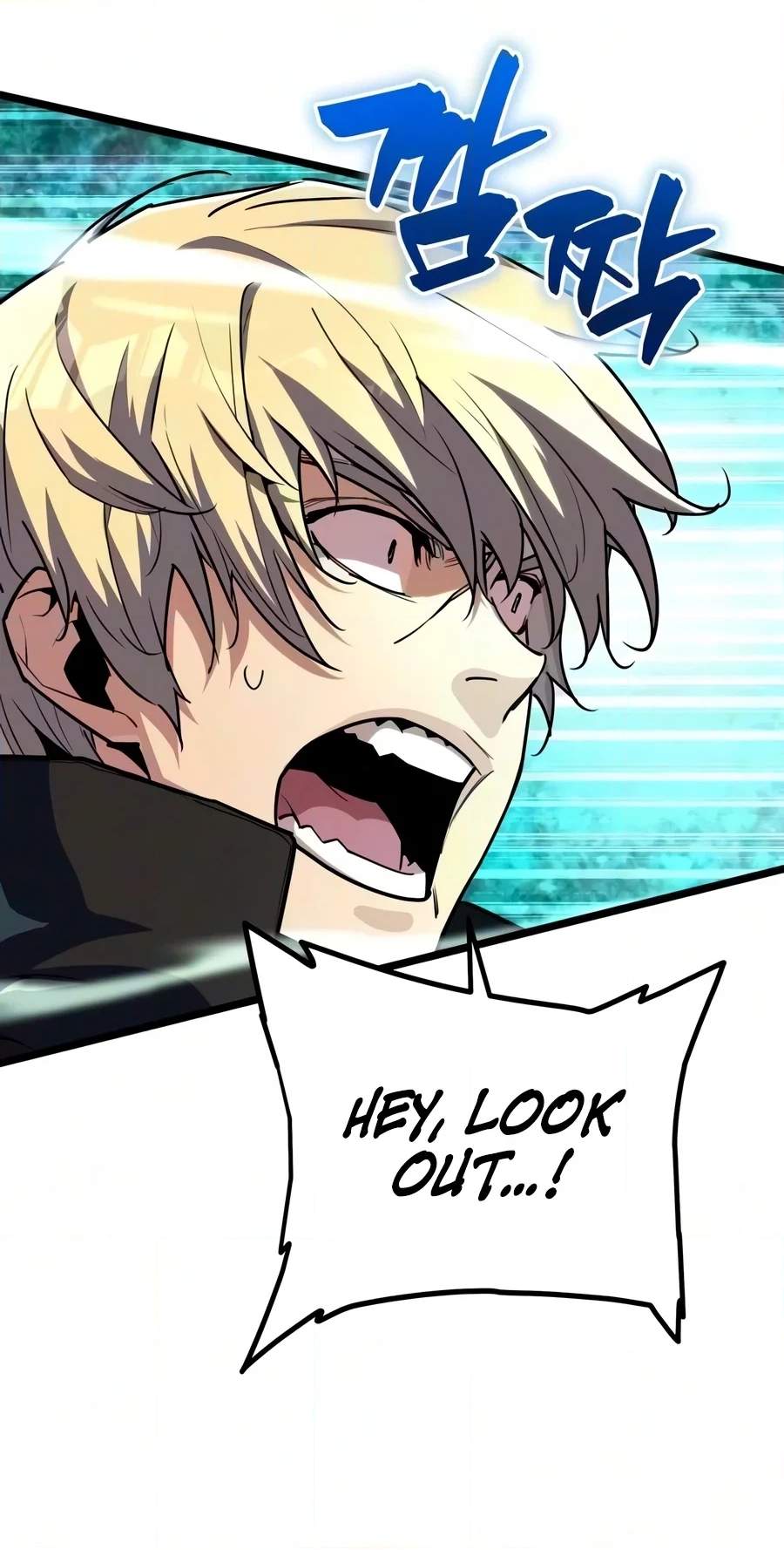The Player With 13 Hidden Traits Chapter 48 page 100