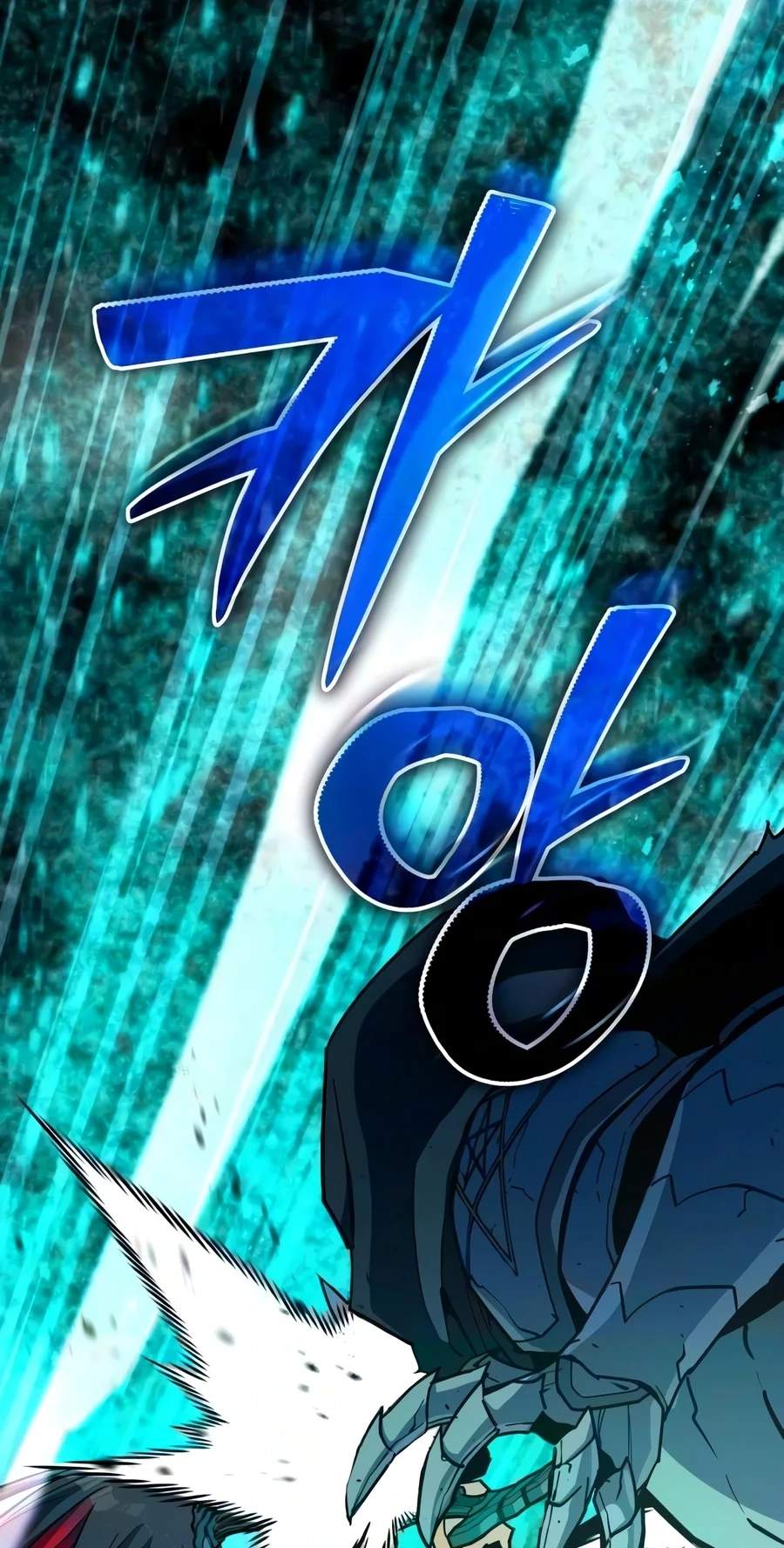 The Player With 13 Hidden Traits Chapter 48 page 76