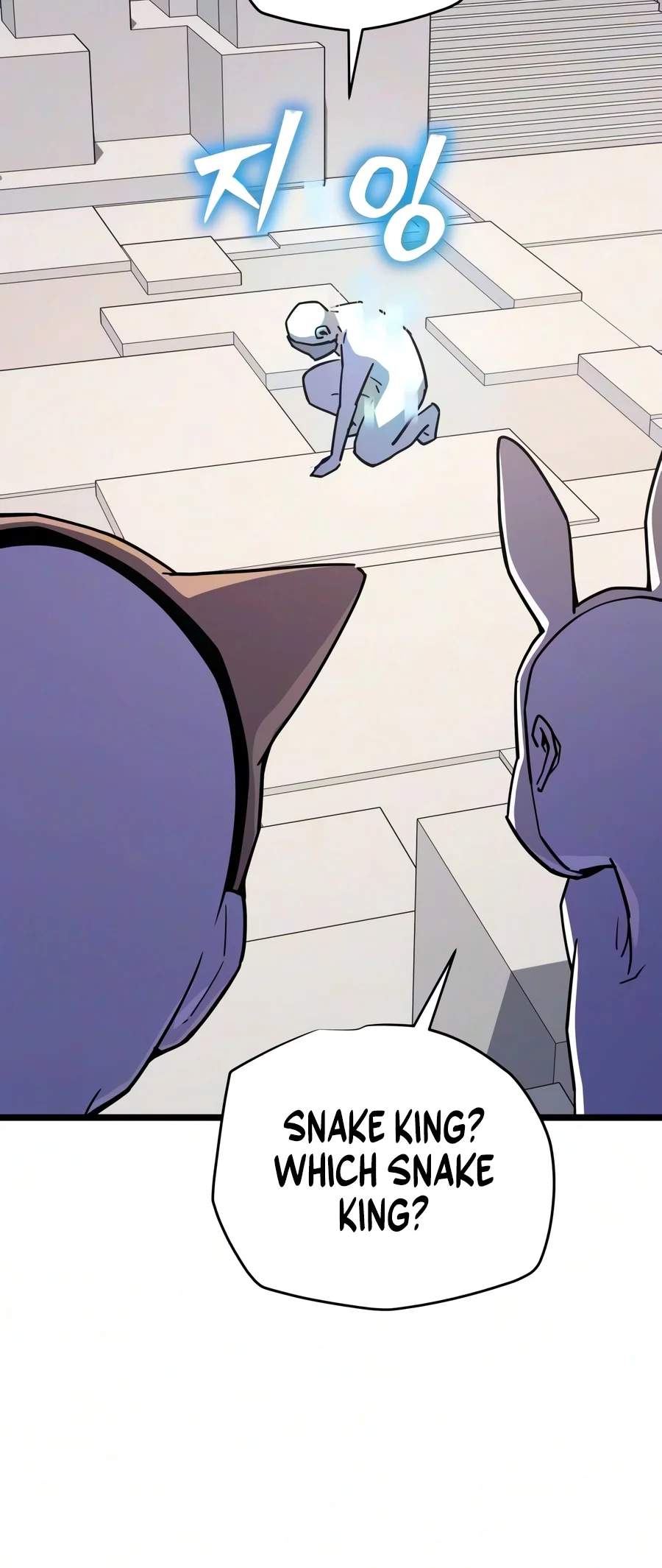 The Player With 13 Hidden Traits Chapter 49 page 15