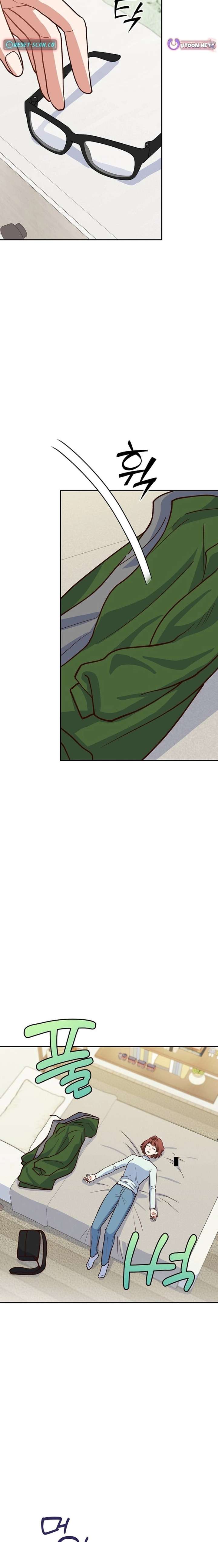An Emergency Blind Date Chapter 25 page 17