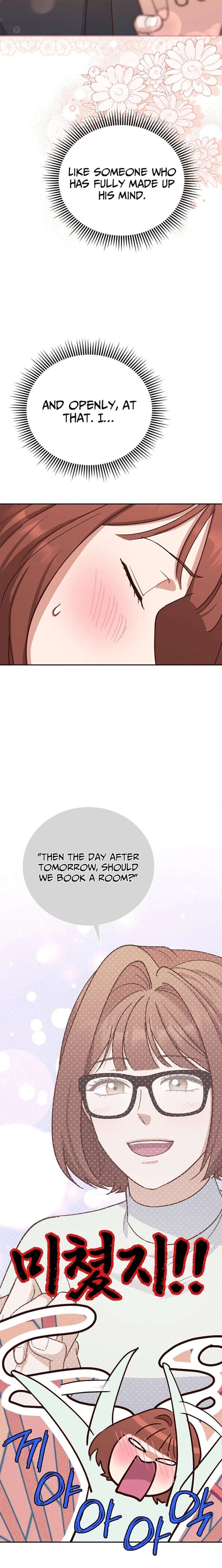 An Emergency Blind Date Chapter 25 page 21