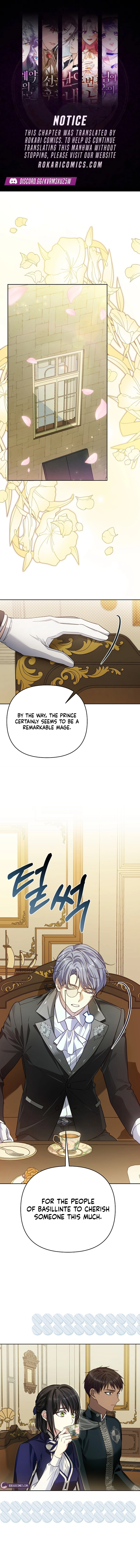 En Travesti - I Became a Fake Prince Chapter 24 page 2