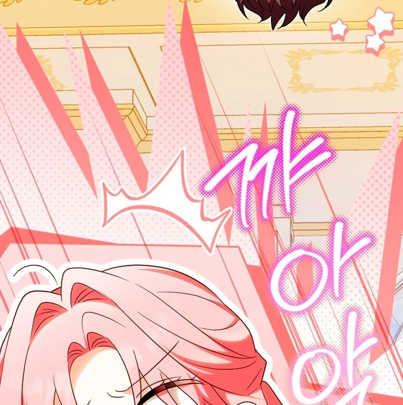 I Will Buy Divine Power With Money! Chapter 25 page 40