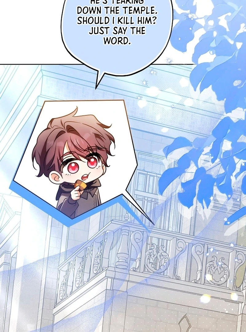 I Will Buy Divine Power With Money! Chapter 25 page 58