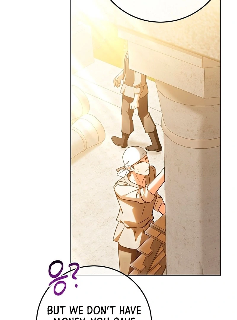 I Will Buy Divine Power With Money! Chapter 25 page 73