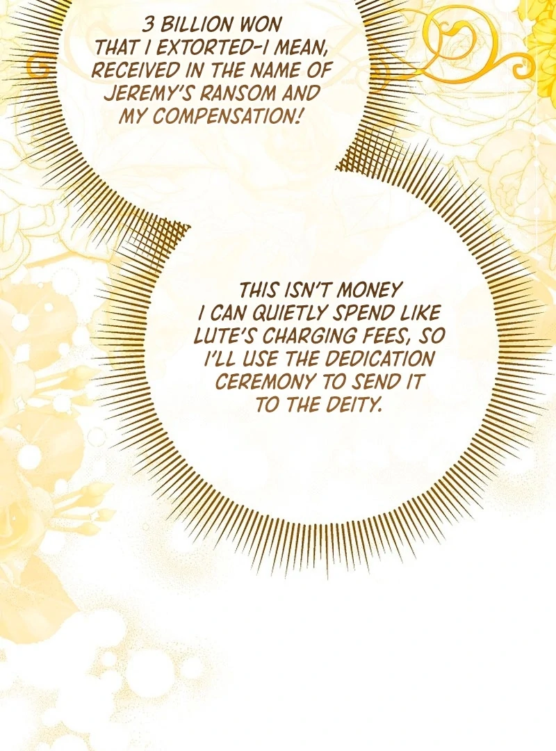 I Will Buy Divine Power With Money! Chapter 25 page 103