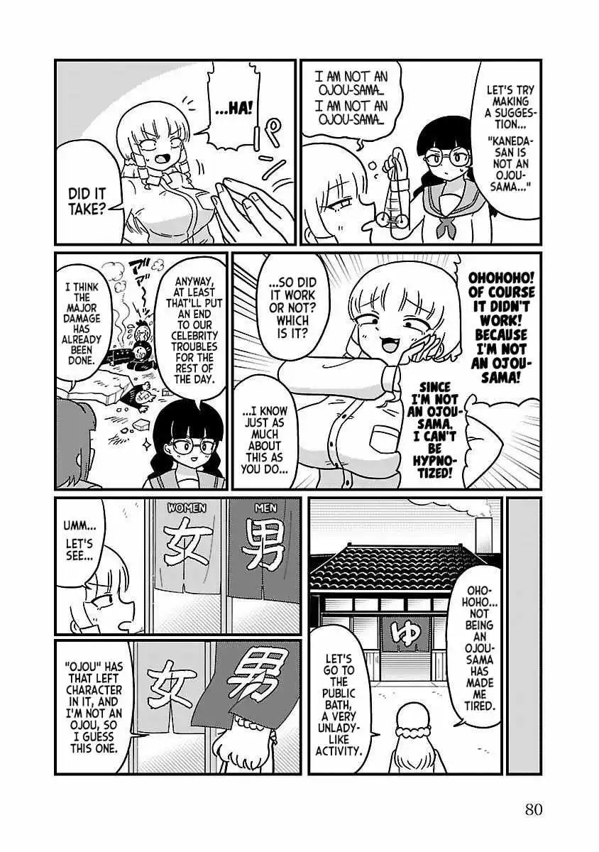 Mount Celeb Kaneda-San Chapter 24 page 3