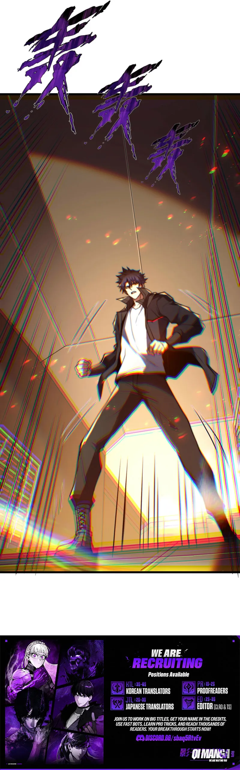 I Became a God Devouring Souls at the Crematorium Chapter 25 page 10