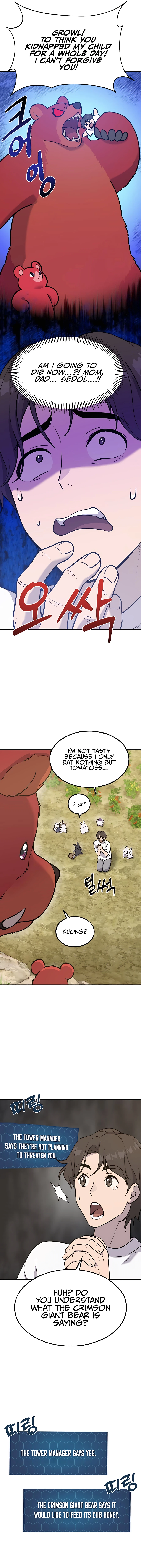 Solo Farming In The Tower Chapter 25 page 4