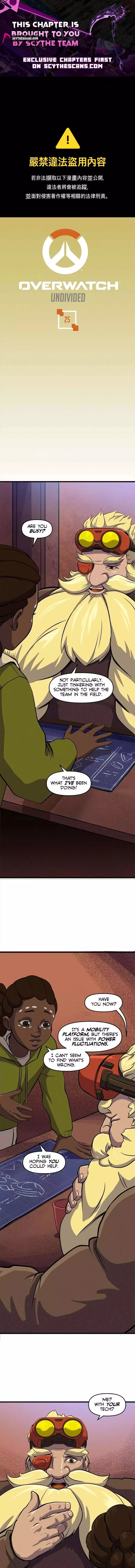 Overwatch: Undivided Chapter 25 page 1