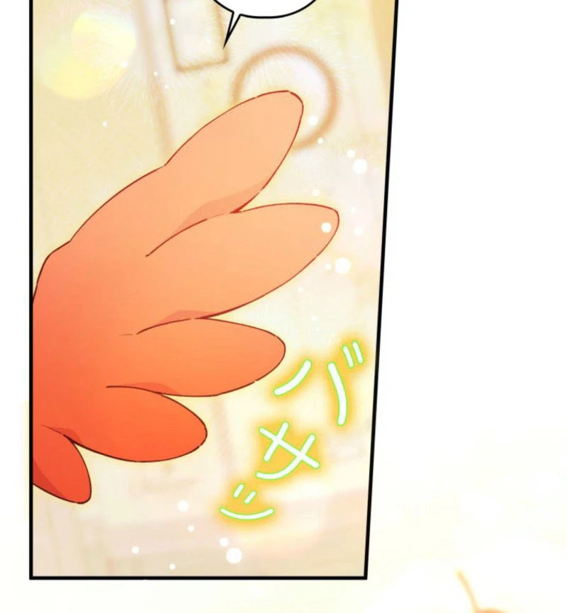 I Will Not be Overshadowed by my Twin Sister in This Life Chapter 25 page 55