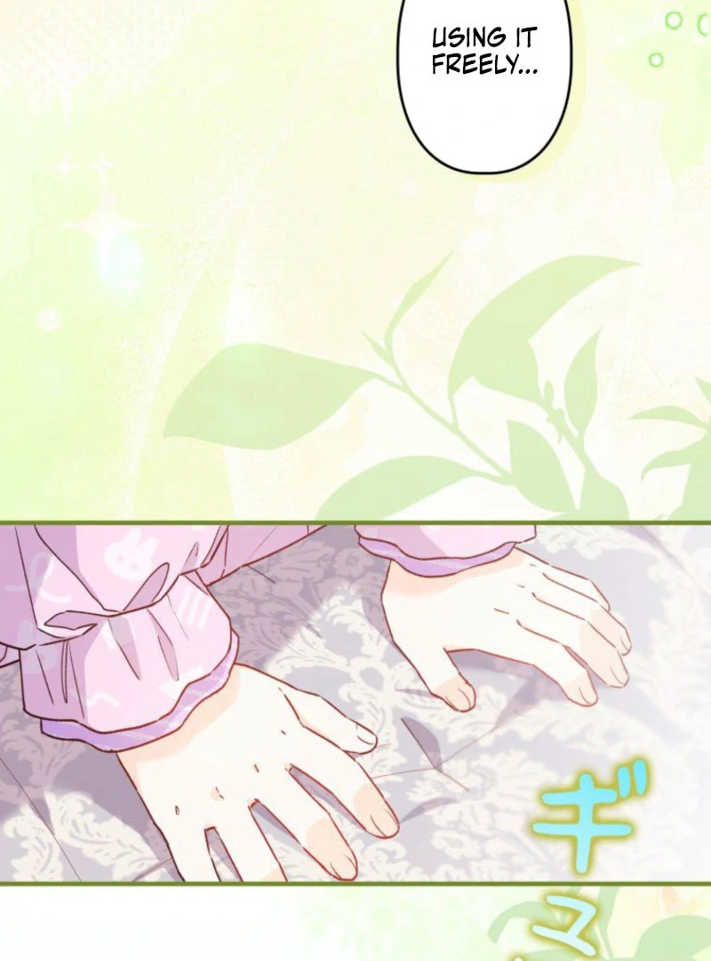 I Will Not be Overshadowed by my Twin Sister in This Life Chapter 25 page 69