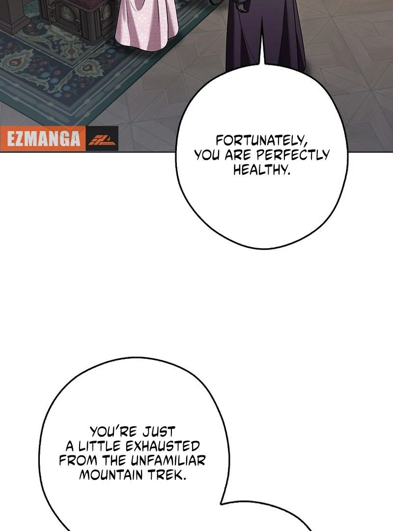 Marry or Die Chapter 25 page 19