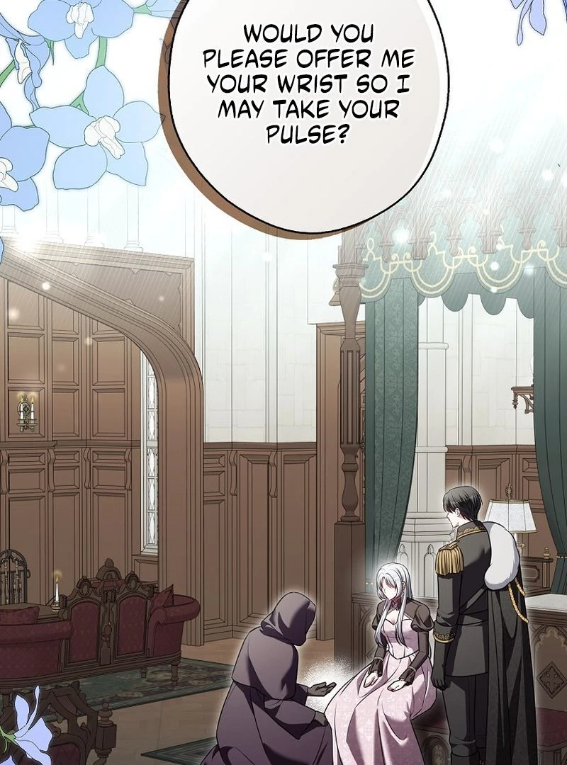 Marry or Die Chapter 25 page 9