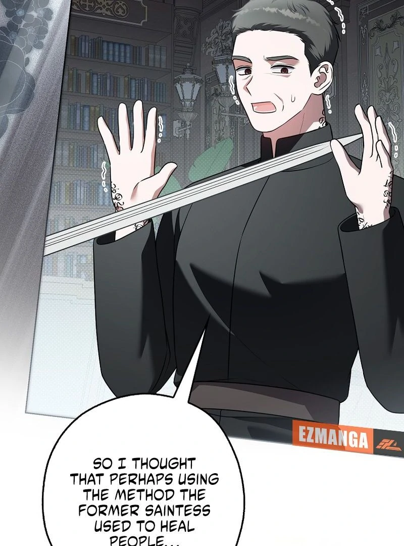Marry or Die Chapter 25 page 59