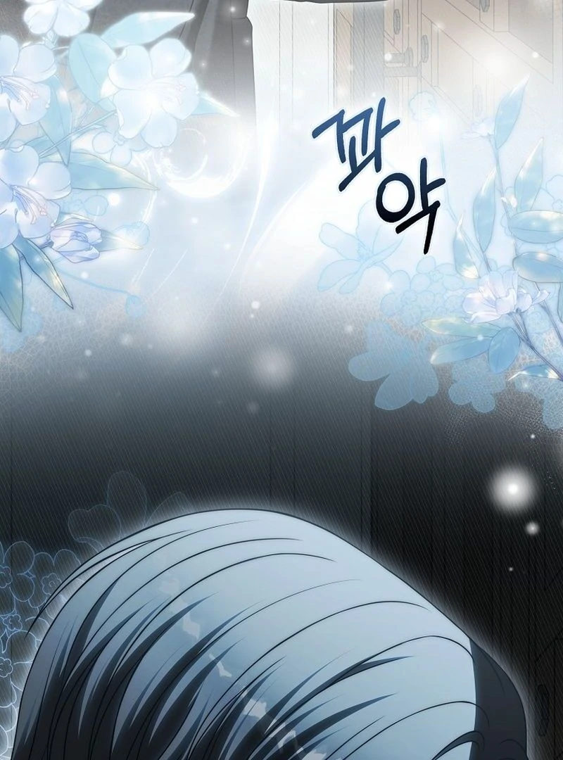 Marry or Die Chapter 25 page 71