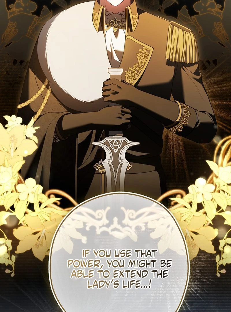 Marry or Die Chapter 25 page 62
