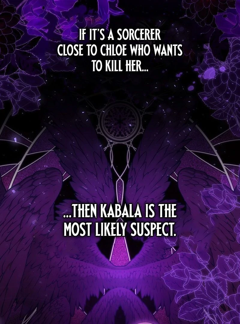 Marry or Die Chapter 25 page 43