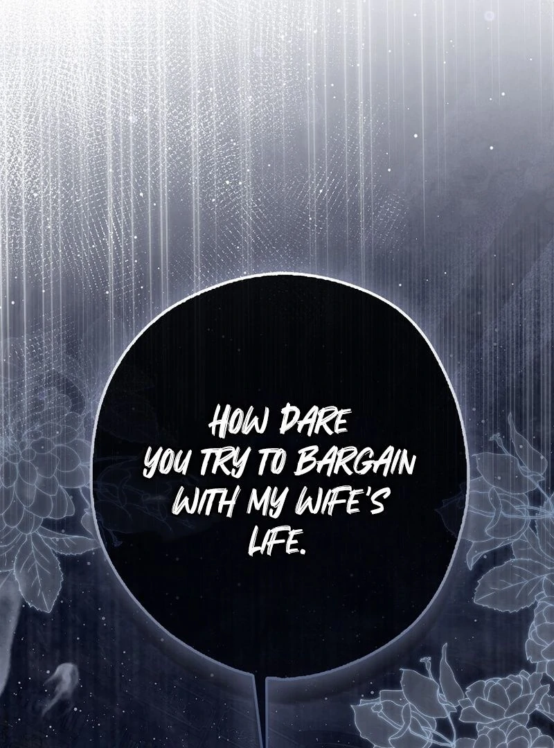 Marry or Die Chapter 25 page 52