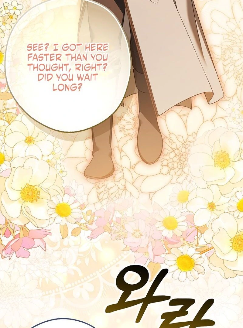 Marry or Die Chapter 25 page 115