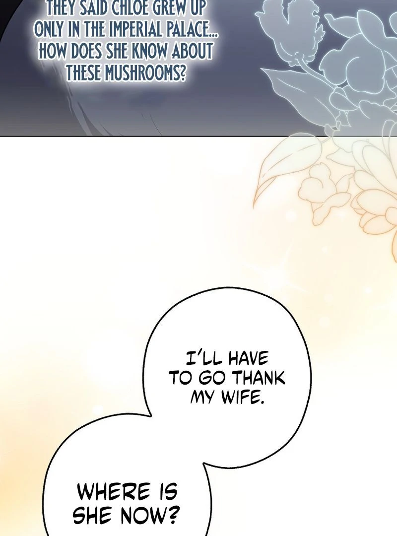 Marry or Die Chapter 25 page 140