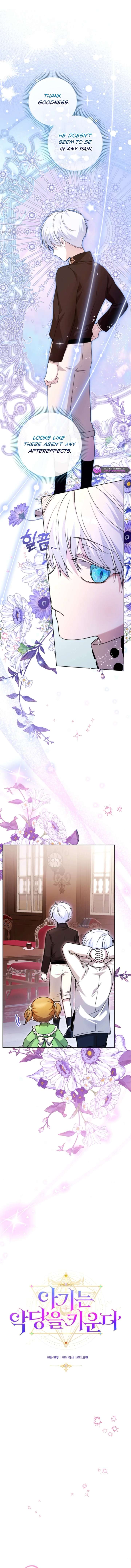 The Baby Raising A Devil Chapter 24 page 2