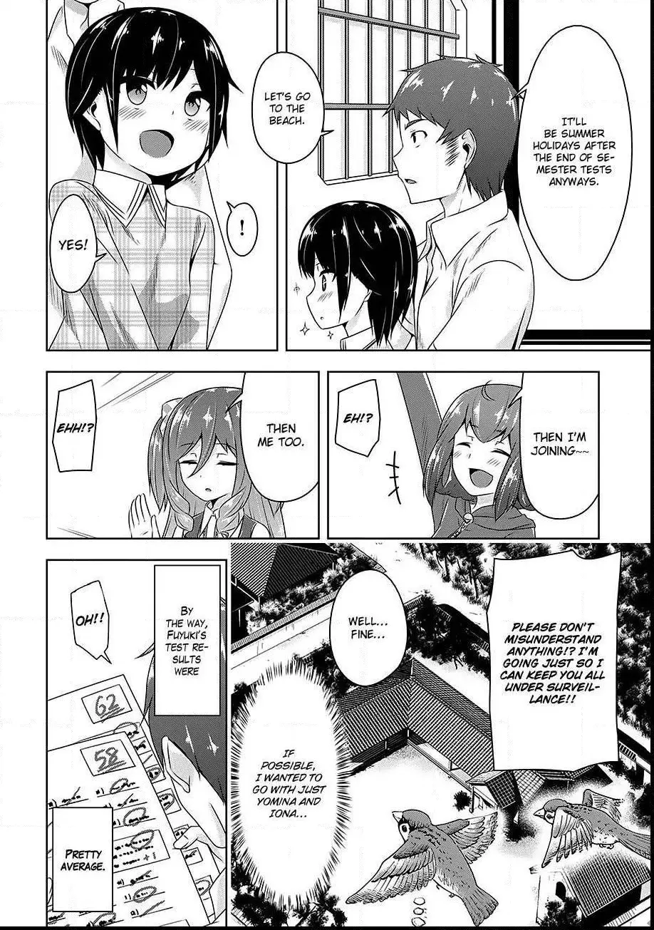 Devilchi Chapter 23 page 19