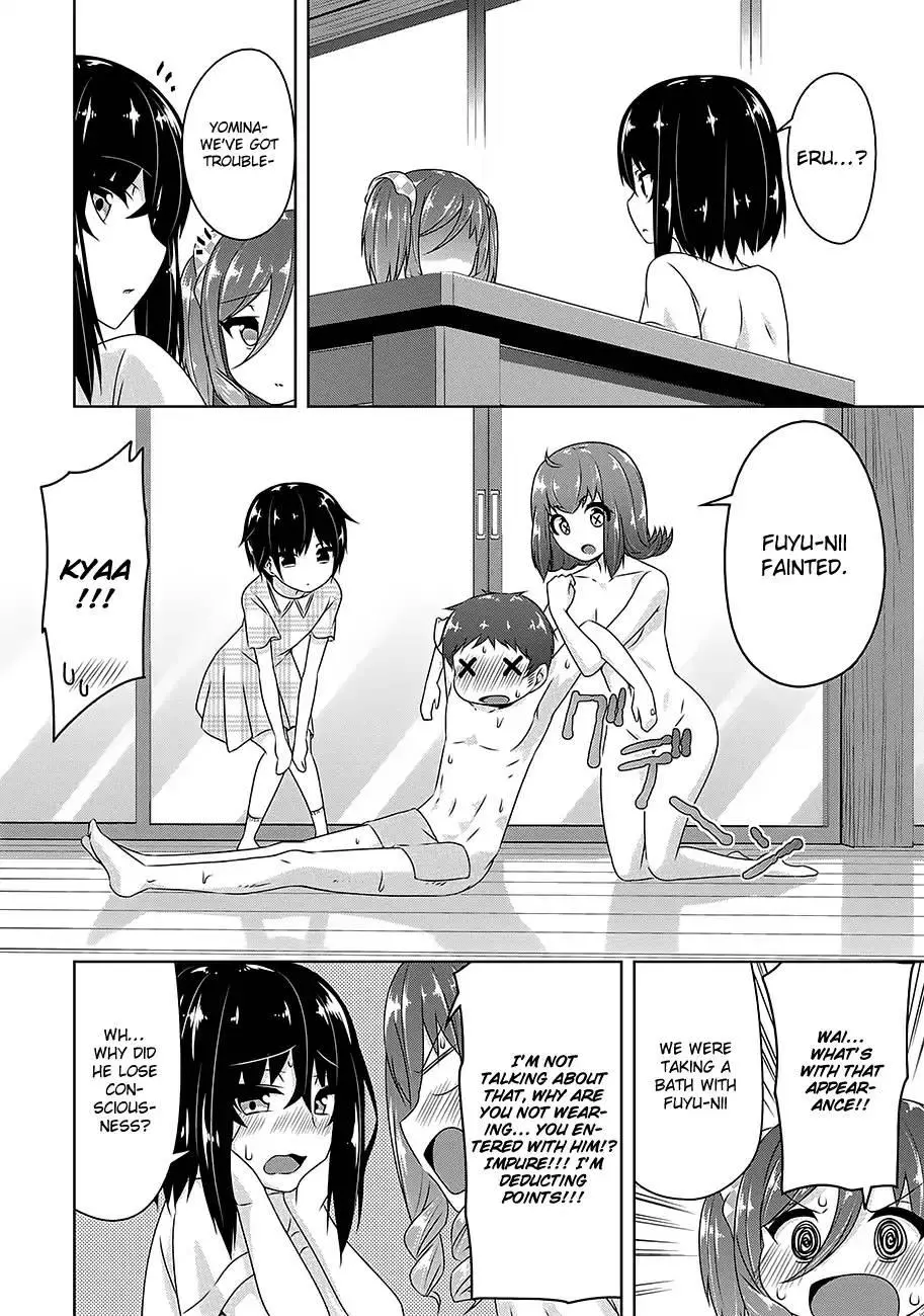 Devilchi Chapter 23 page 13