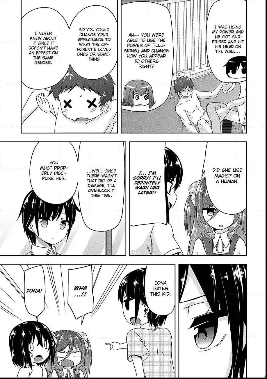 Devilchi Chapter 23 page 14