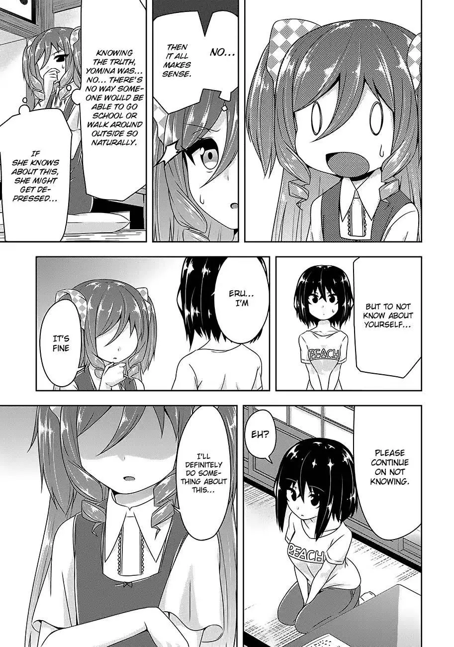 Devilchi Chapter 23 page 12