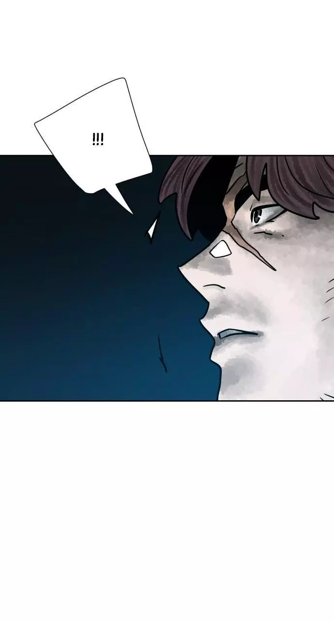 Warrior Executioner Chapter 25 page 53