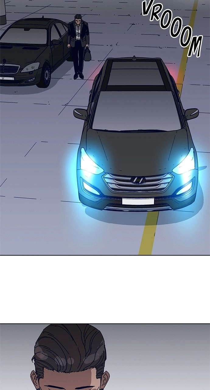 Code Name: TARANTULA Chapter 24 page 42