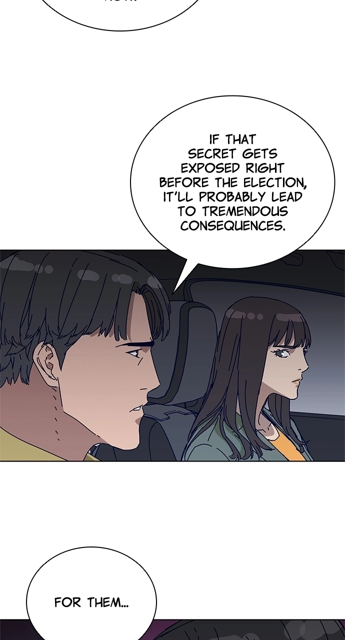 Code Name: TARANTULA Chapter 24 page 13
