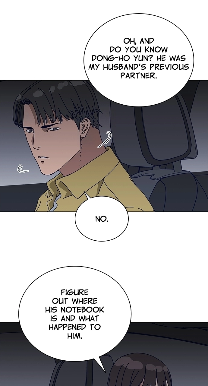 Code Name: TARANTULA Chapter 24 page 20