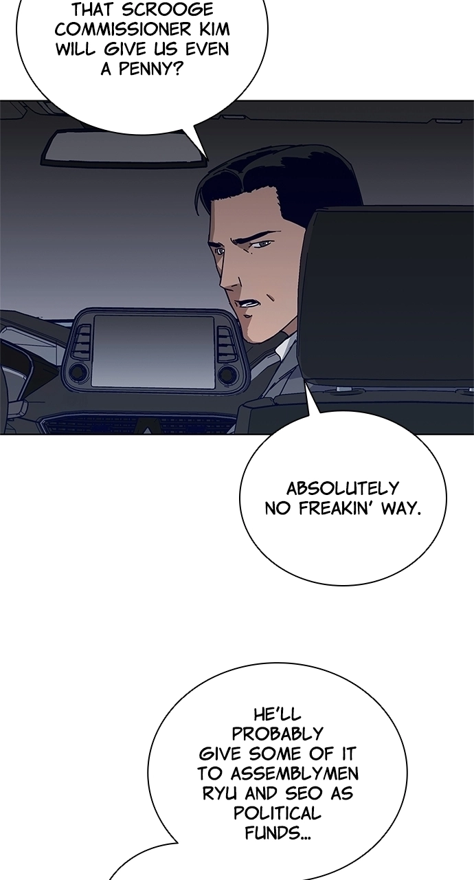 Code Name: TARANTULA Chapter 24 page 31