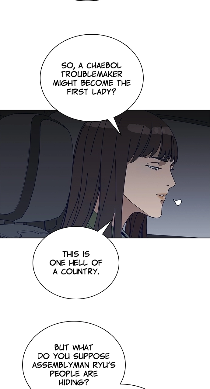 Code Name: TARANTULA Chapter 24 page 8