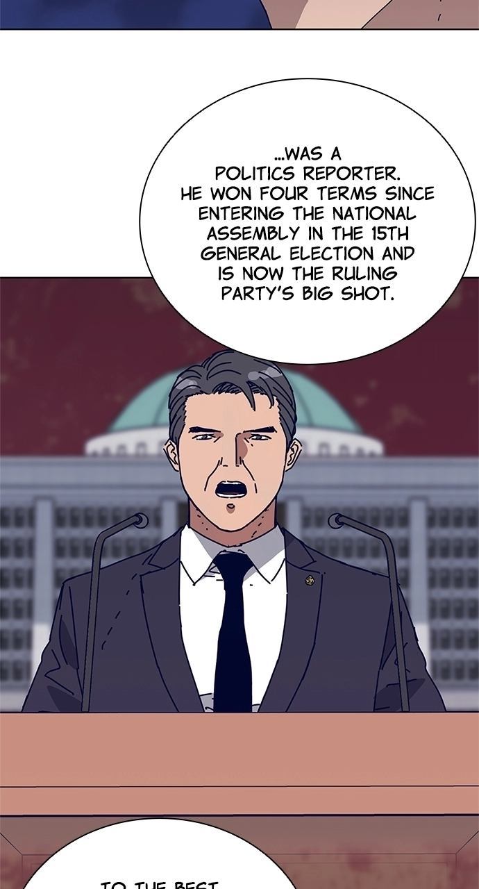 Code Name: TARANTULA Chapter 24 page 3