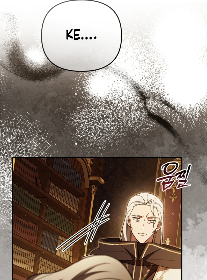 The Strongest Lady Hides Her Strength Chapter 25 page 79