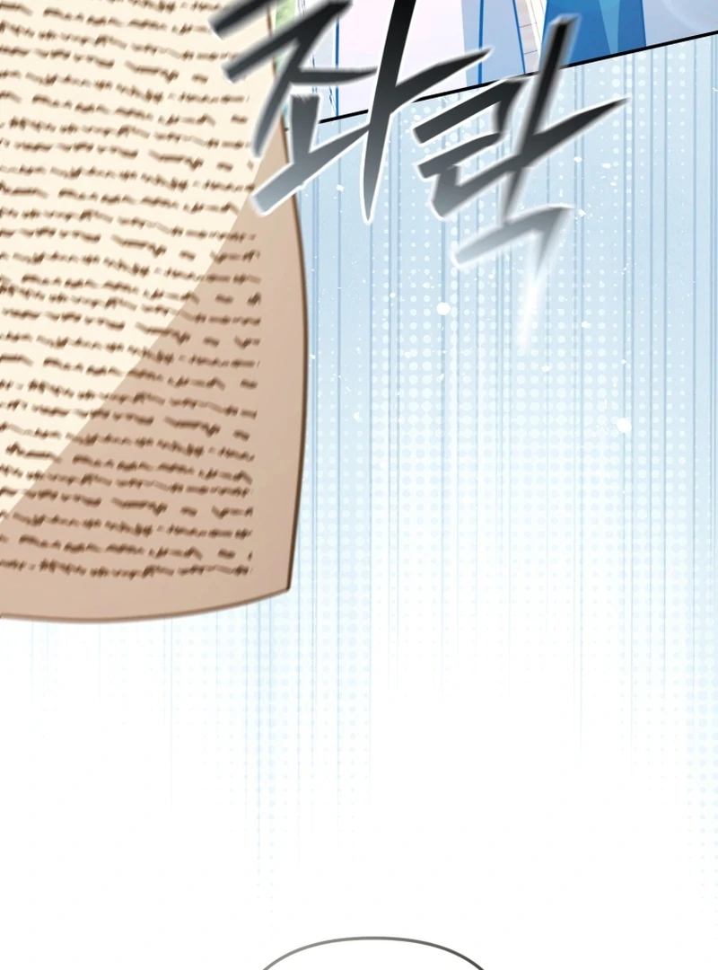 The Strongest Lady Hides Her Strength Chapter 25 page 98