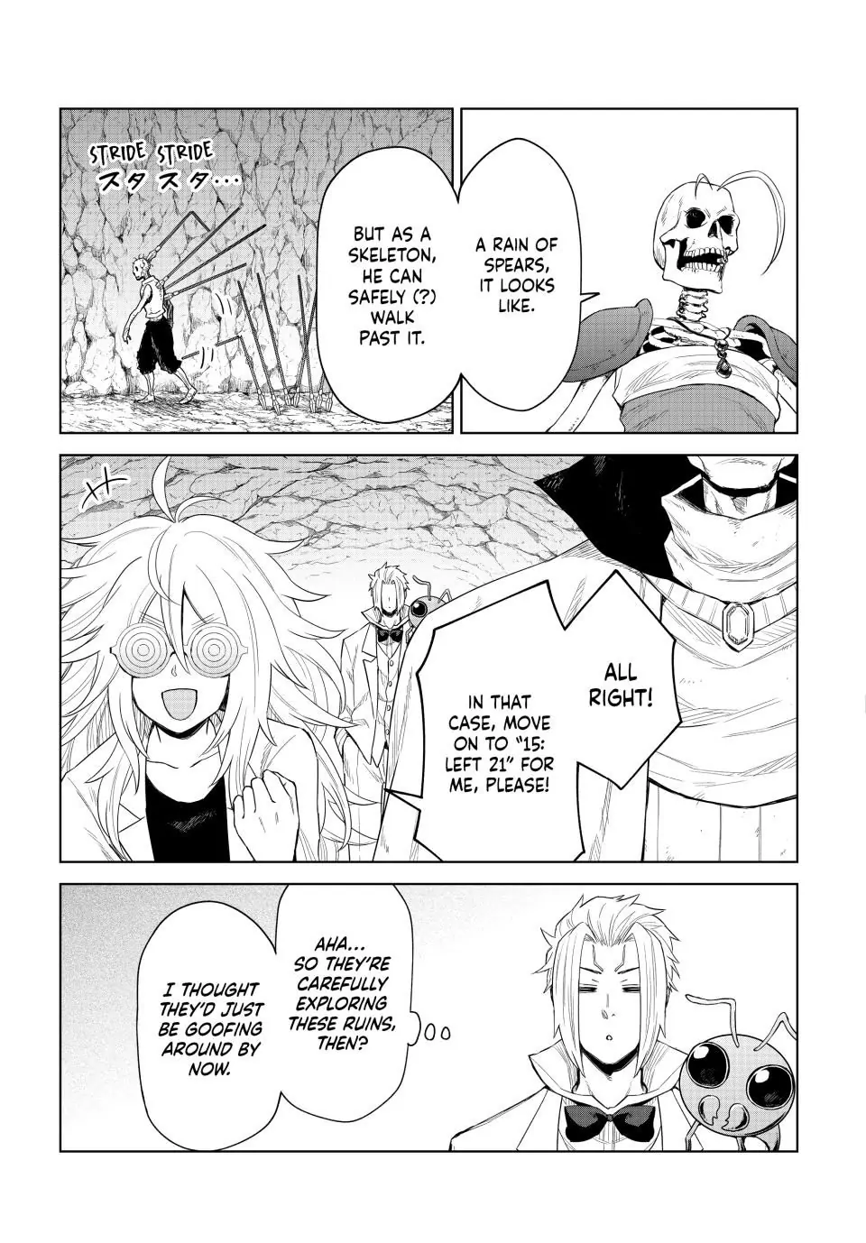 Tensei Shitara Slime Datta Ken: Clayman Revenge Chapter 25 page 12