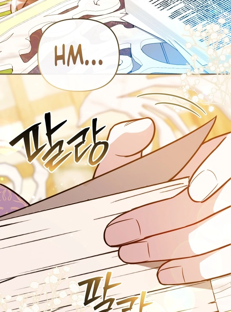 The Strongest Lady Hides Her Strength Chapter 25 page 107
