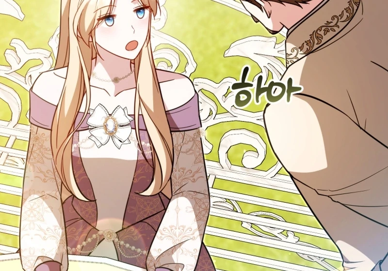 The Strongest Lady Hides Her Strength Chapter 25 page 142