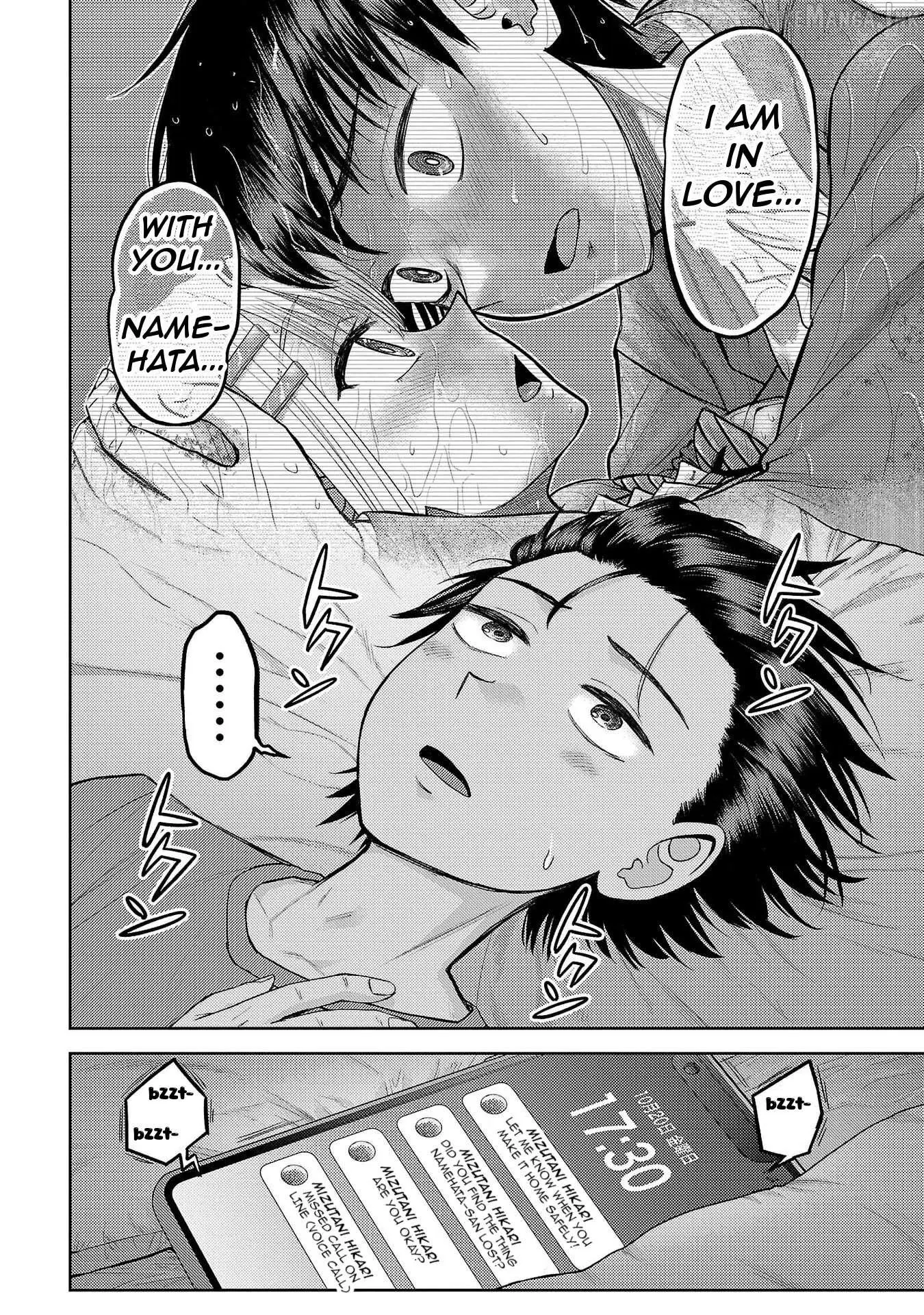 Lick. Chapter 25 page 34