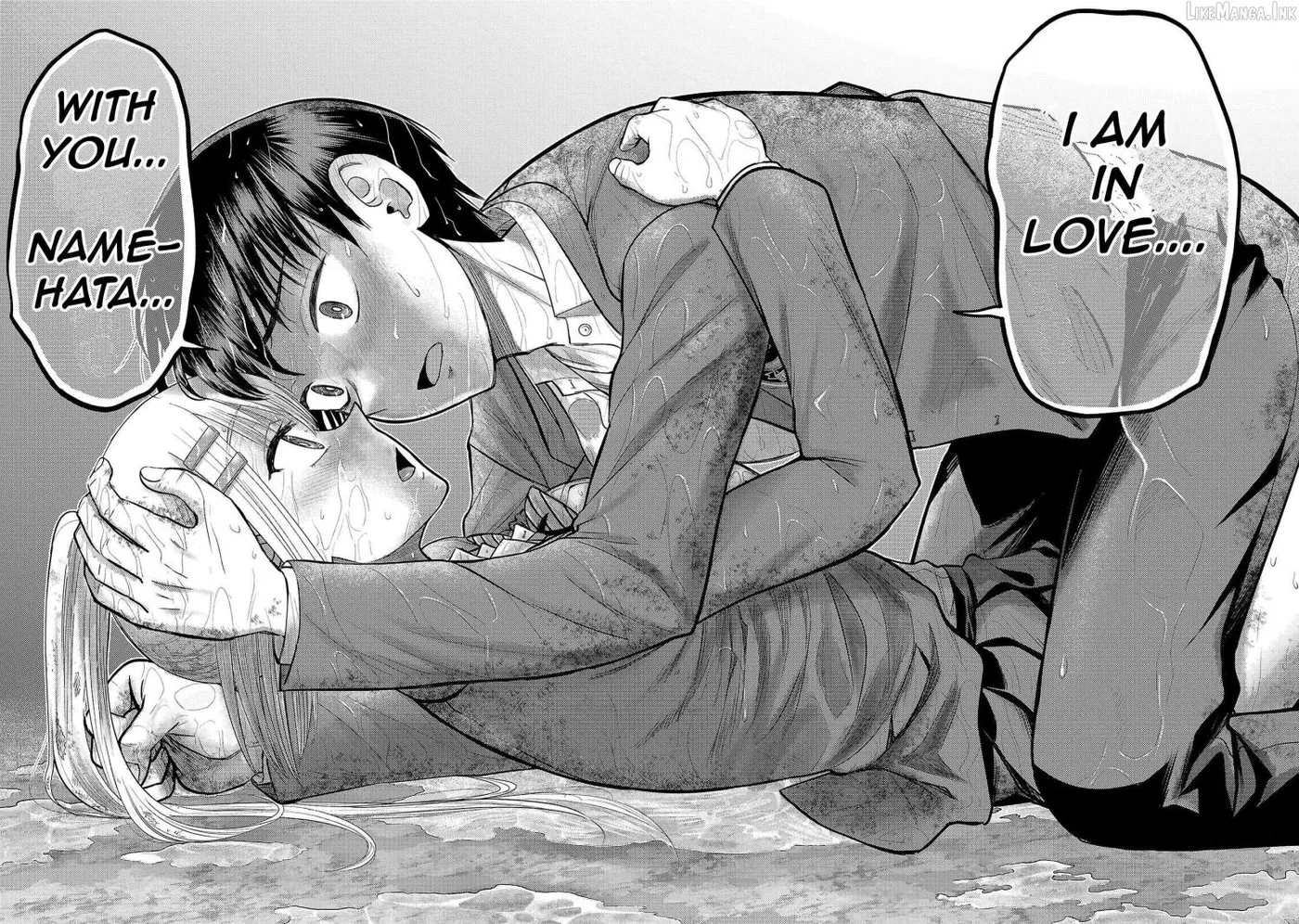 Lick. Chapter 25 page 24