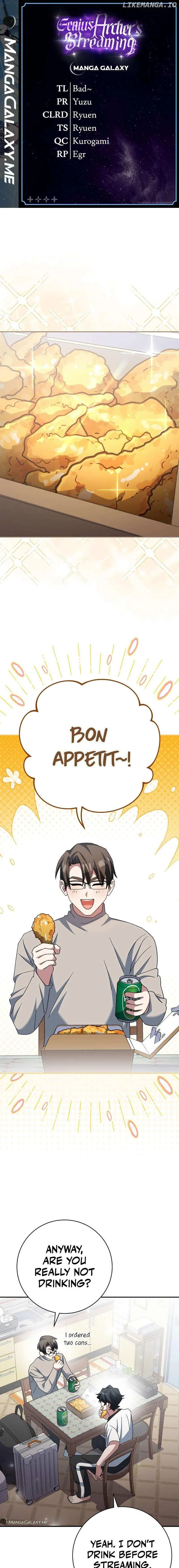 Genius Archer's Livestreaming Chapter 25 page 1