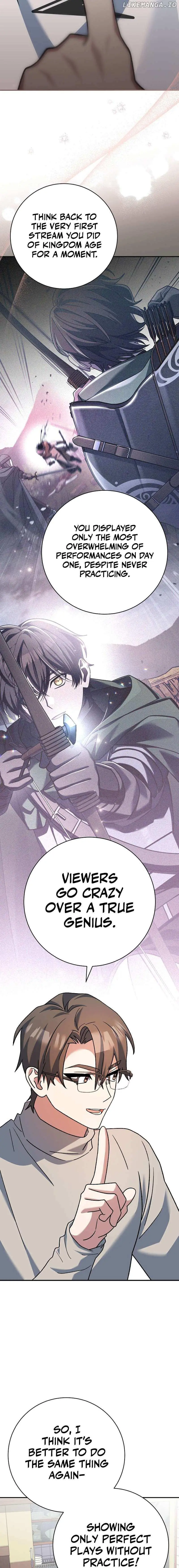 Genius Archer's Livestreaming Chapter 25 page 13